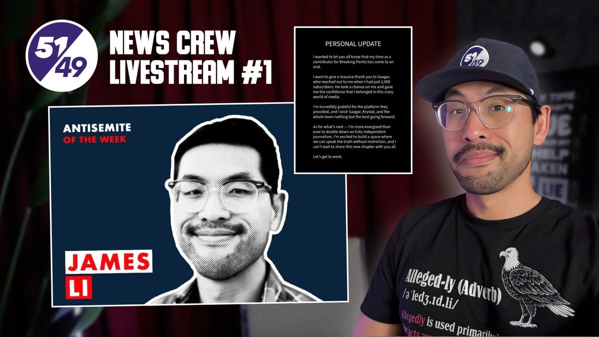 News Crew Livestream #1: LIVE Today 12pm Pacific